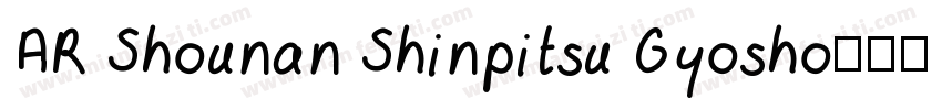 AR Shounan Shinpitsu Gyosho字体转换